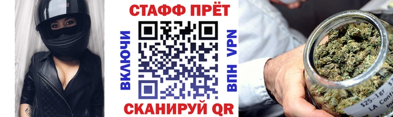 Амфетамин Подпорожье