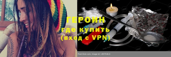 трава Кукмор