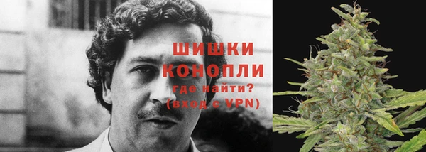 трава Кукмор