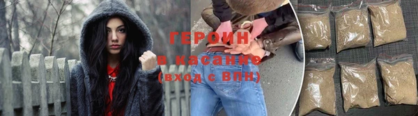трава Кукмор