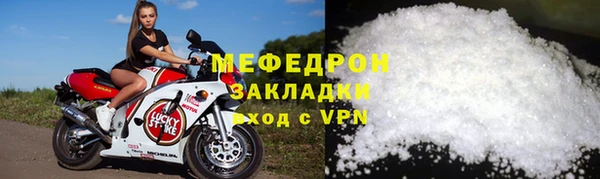 спайс Кулебаки
