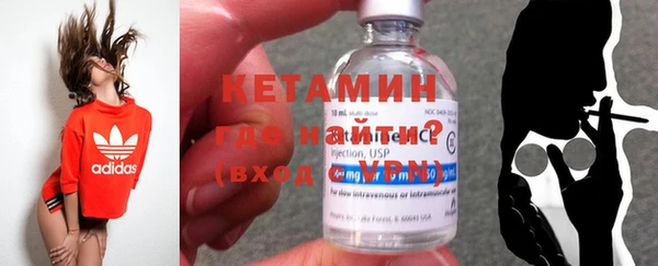 спайс Кулебаки