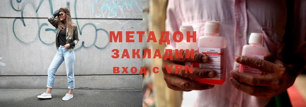 трава Кукмор