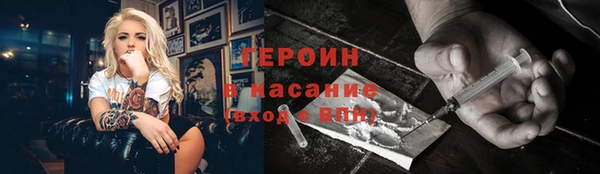 трава Кукмор