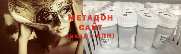 трава Кукмор