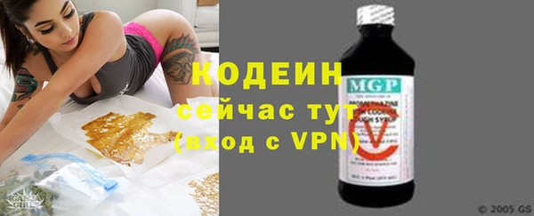 спайс Кулебаки