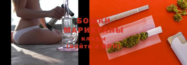 трава Кукмор