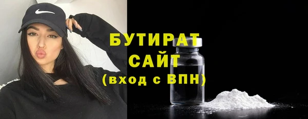 трава Кукмор