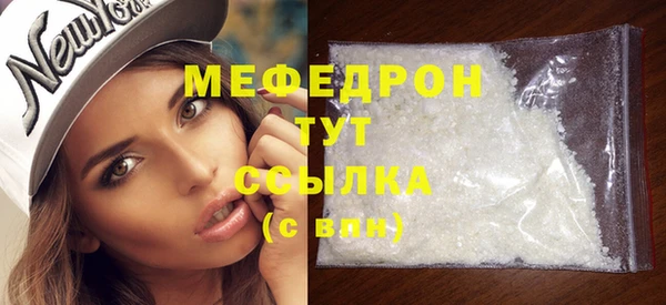 бошки Куйбышев