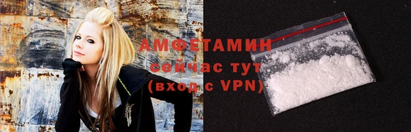 спайс Кулебаки