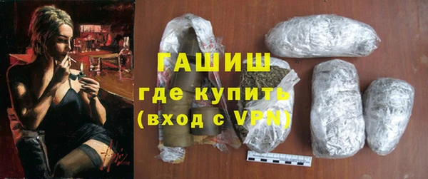 спайс Кулебаки