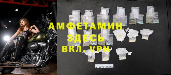 трава Кукмор