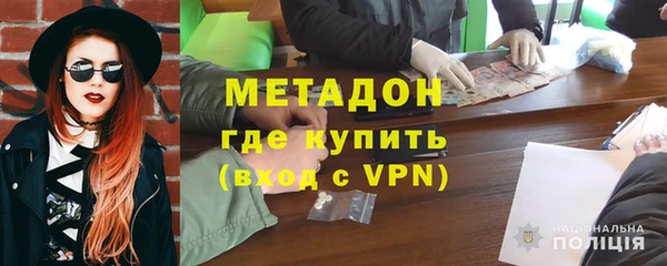 трава Кукмор